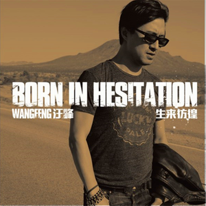 青青青国产在线观看免费
