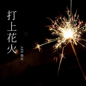 青青青国产在线观看免费
